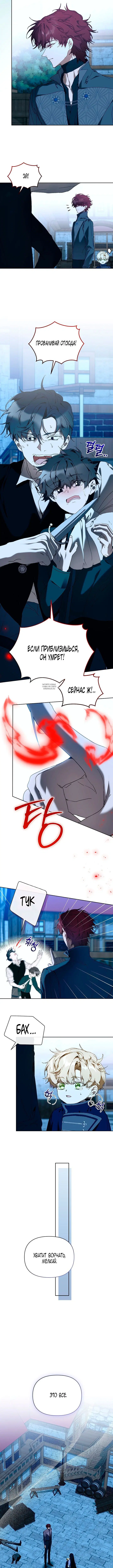 Page 5.001