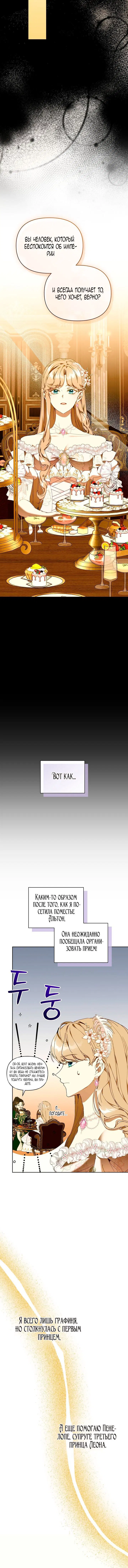 Page 5.002
