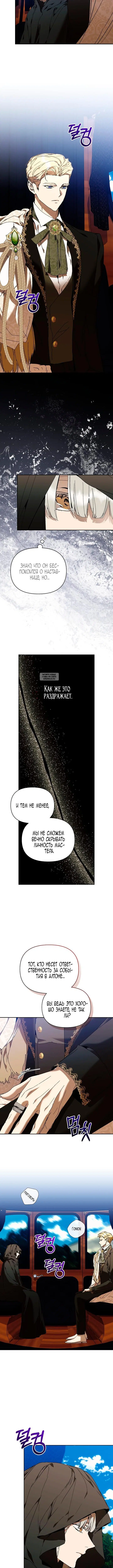 Page 5.001