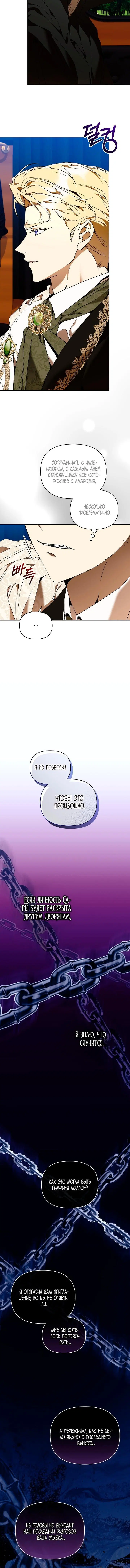 Page 5.002