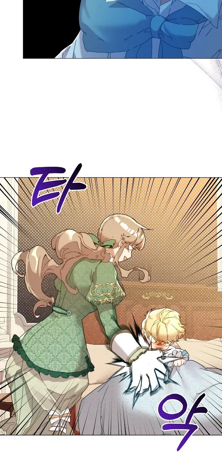 Page 6.001