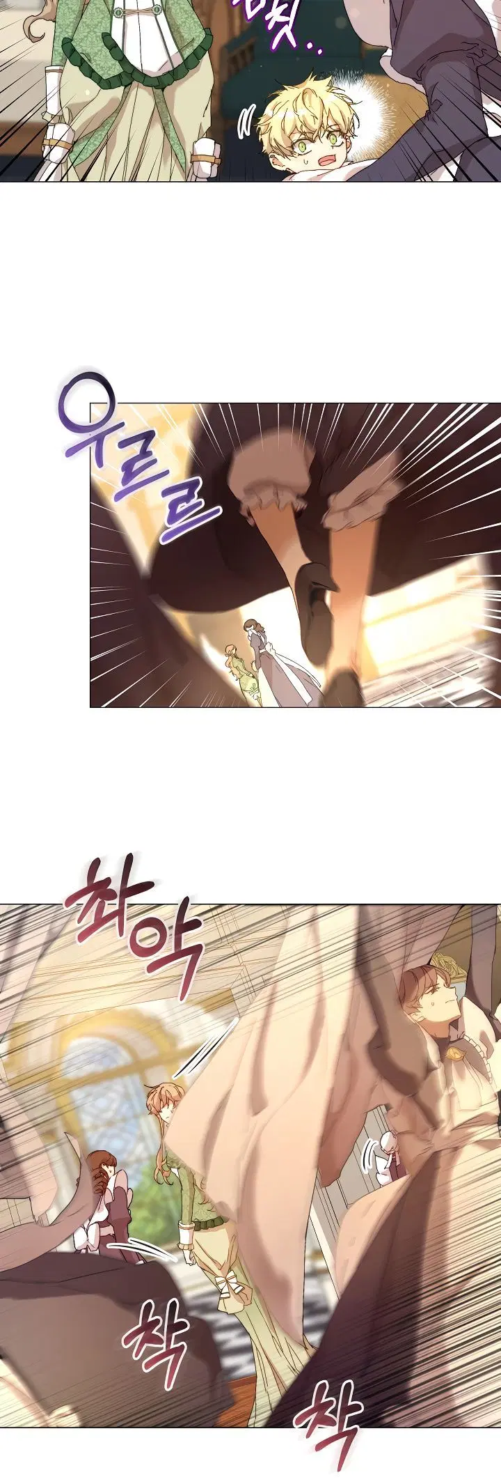 Page 7.001