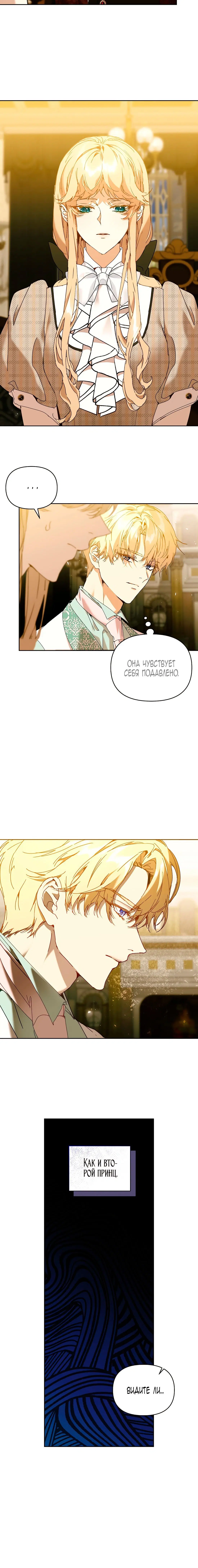 Page 7.002