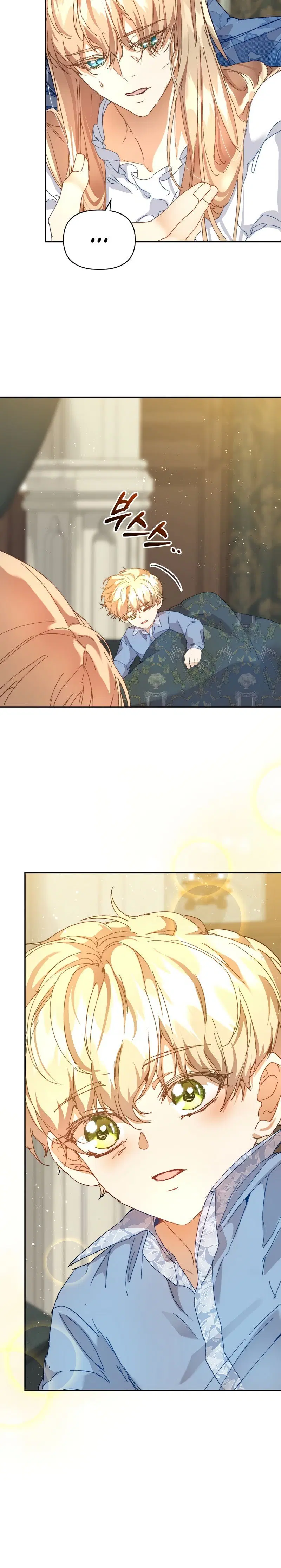 Page 9.001