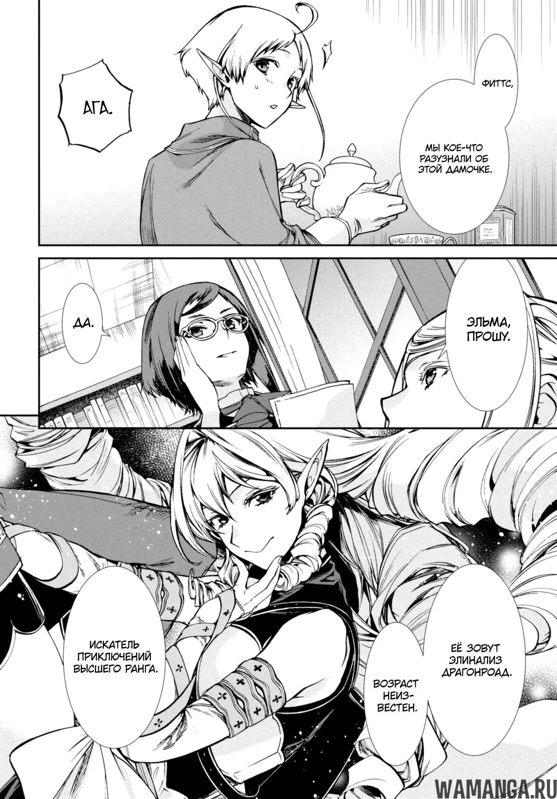 Page 4.000