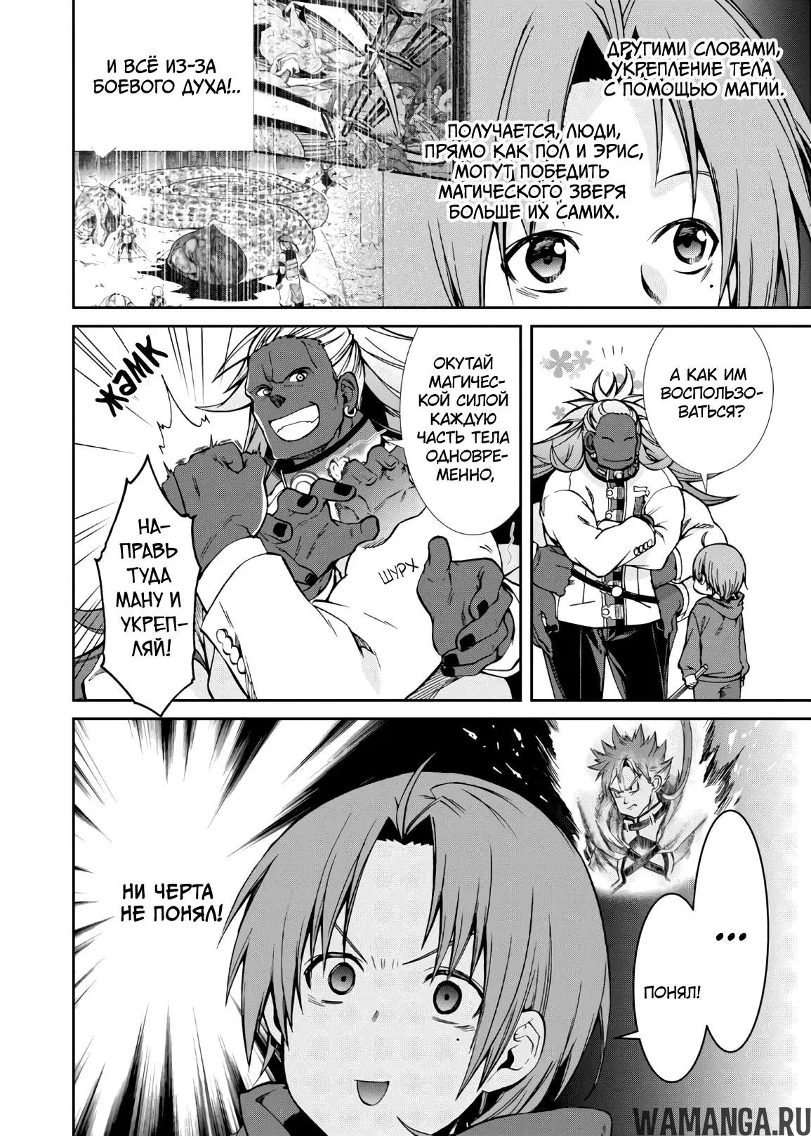 Page 4.000