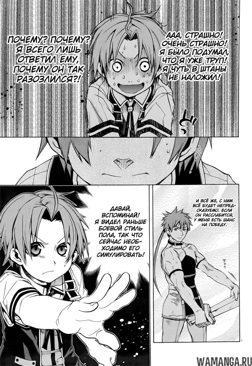 Page 4.000