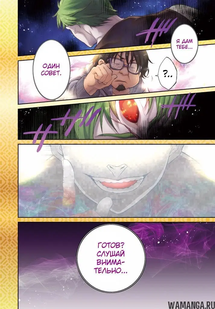 Page 4.000