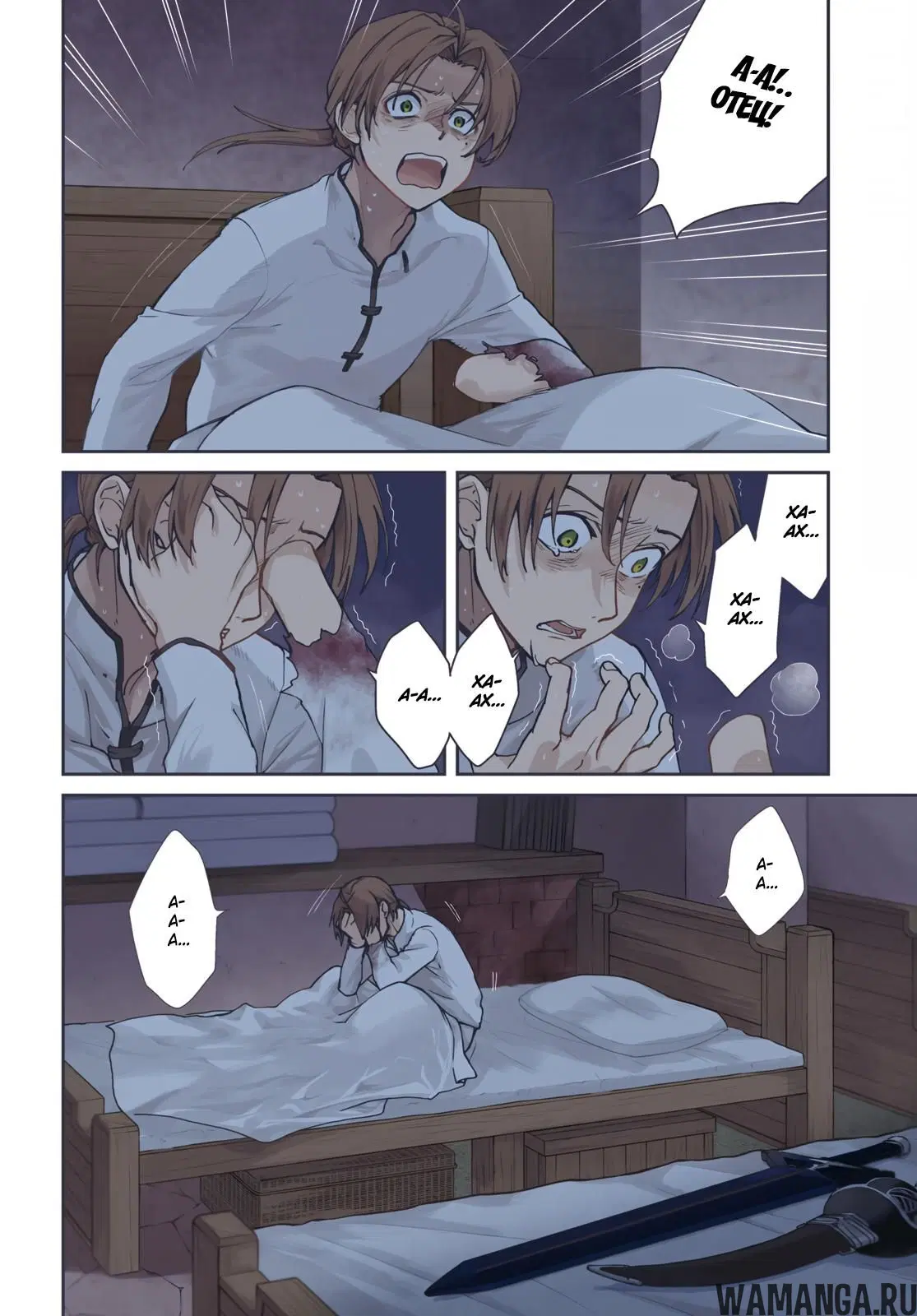 Page 4.000