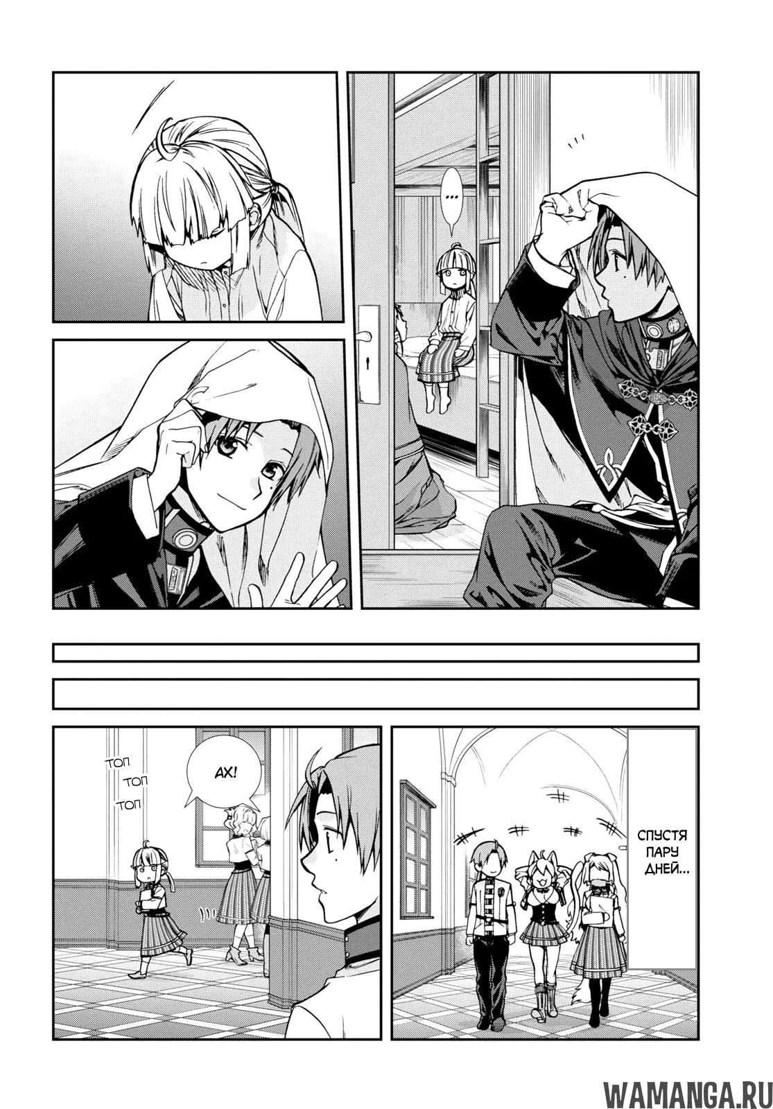 Page 4.000
