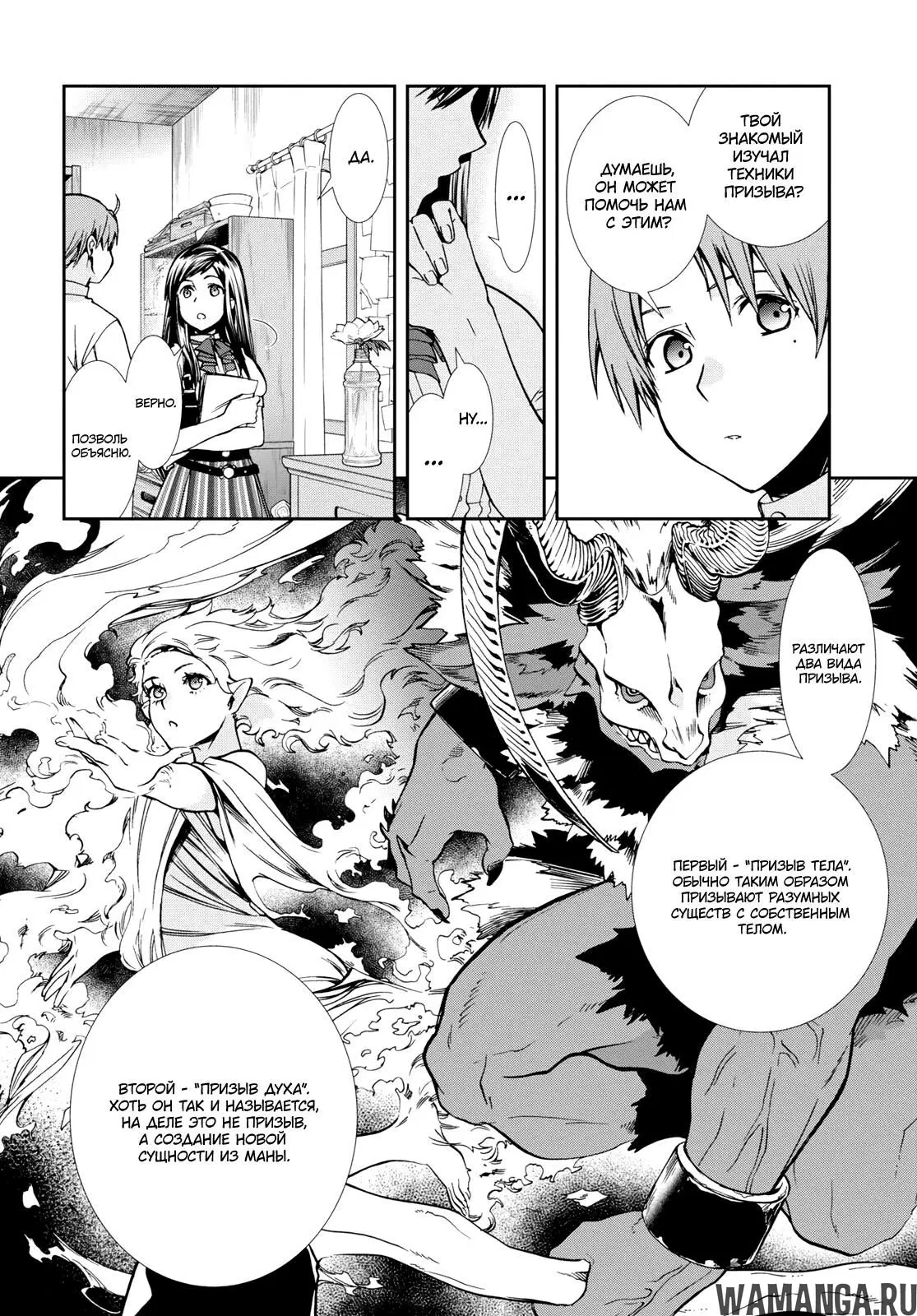 Page 4.000
