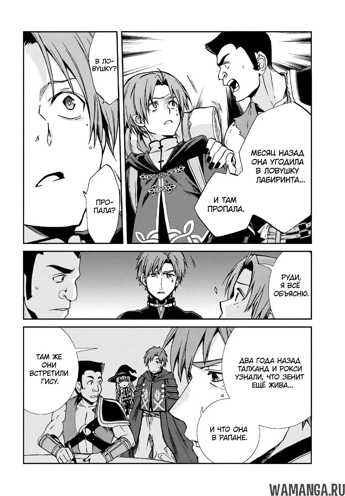 Page 4.000