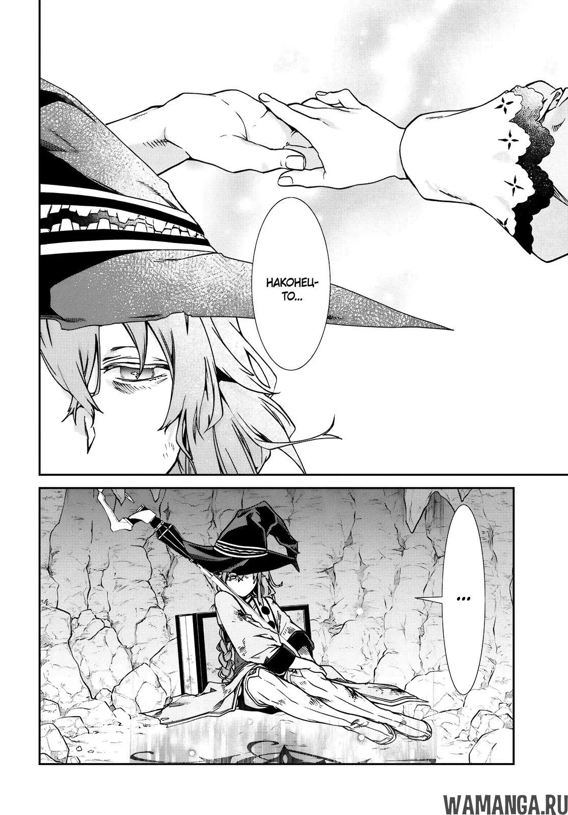 Page 4.000