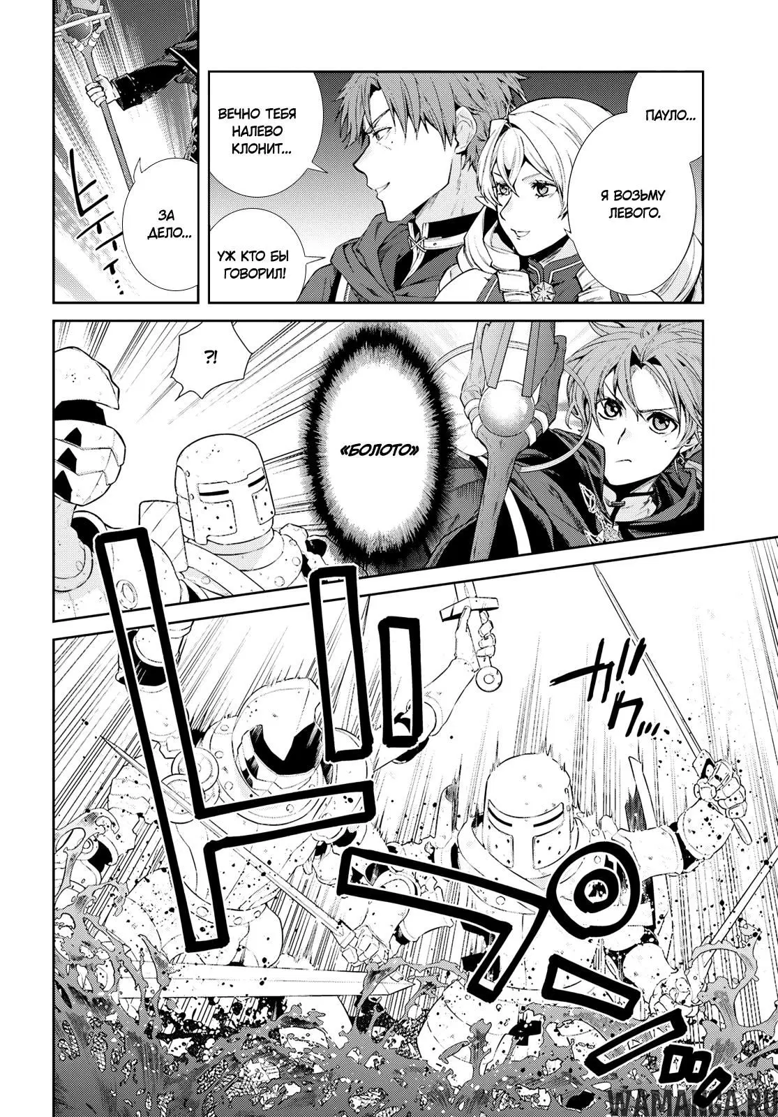Page 4.000