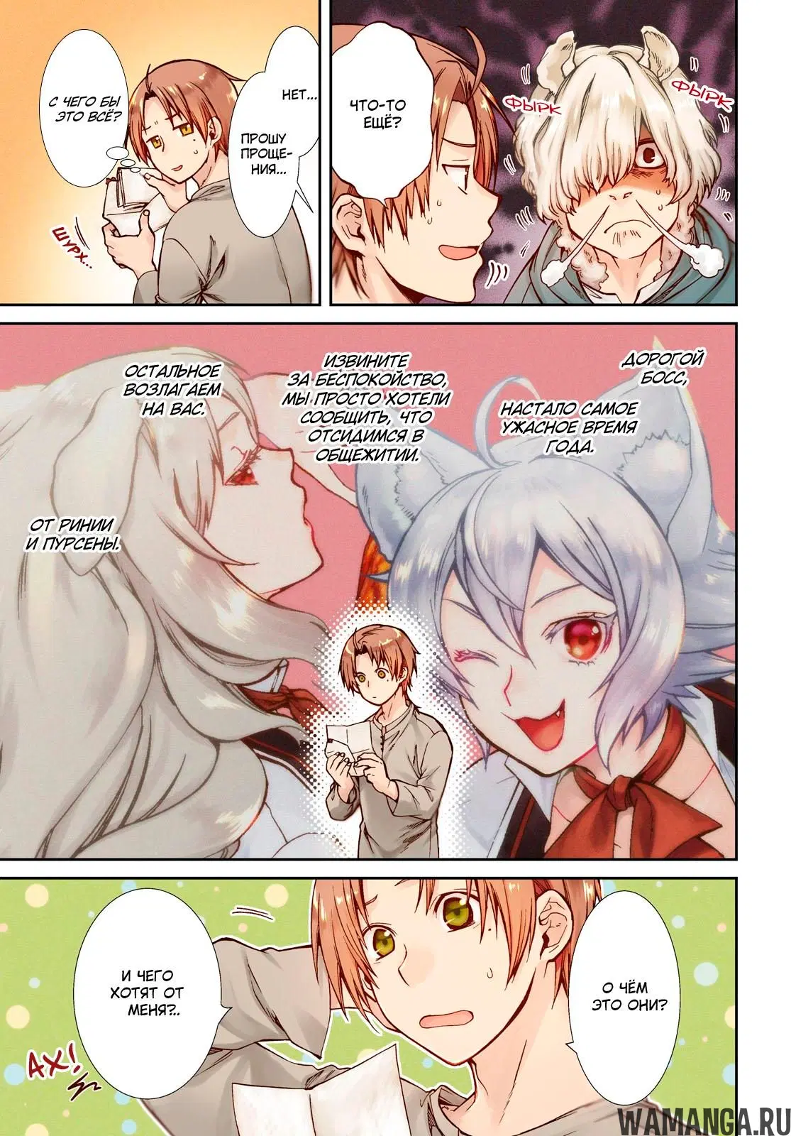 Page 4.000