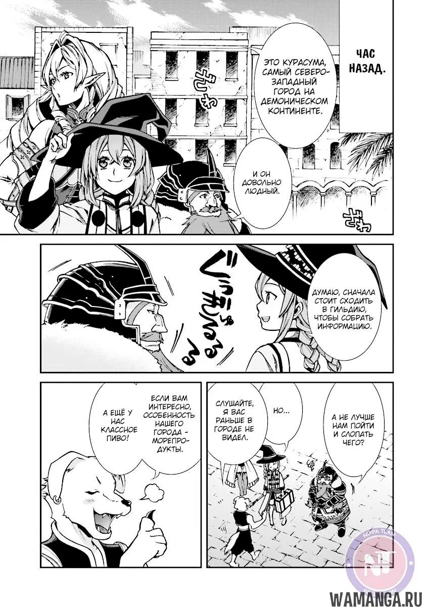 Page 4.000