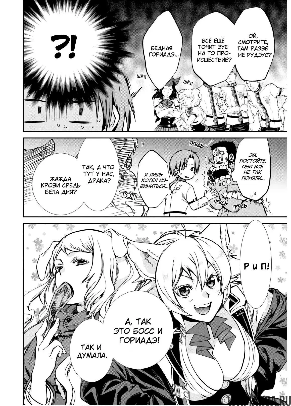 Page 4.000