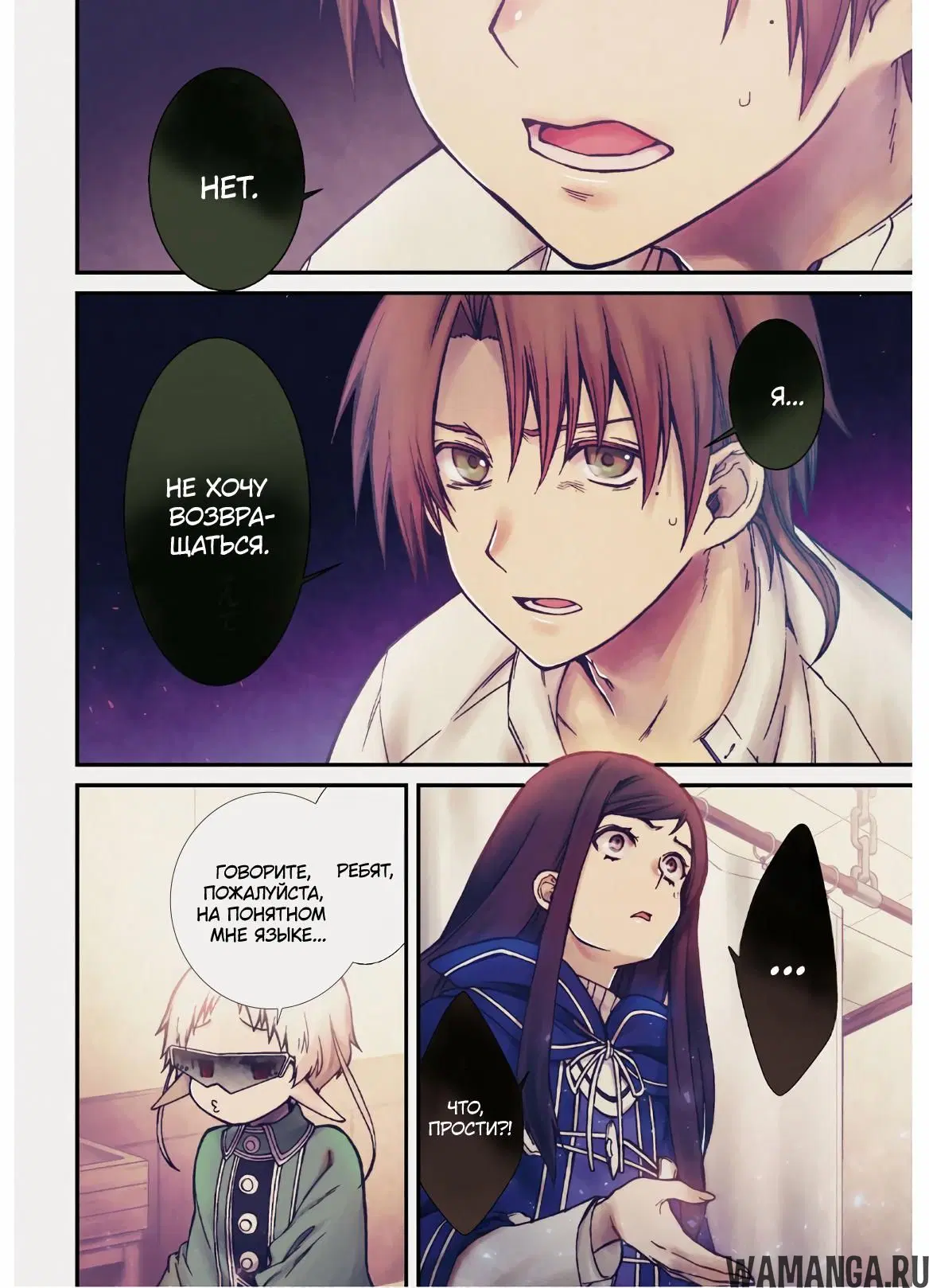 Page 4.000