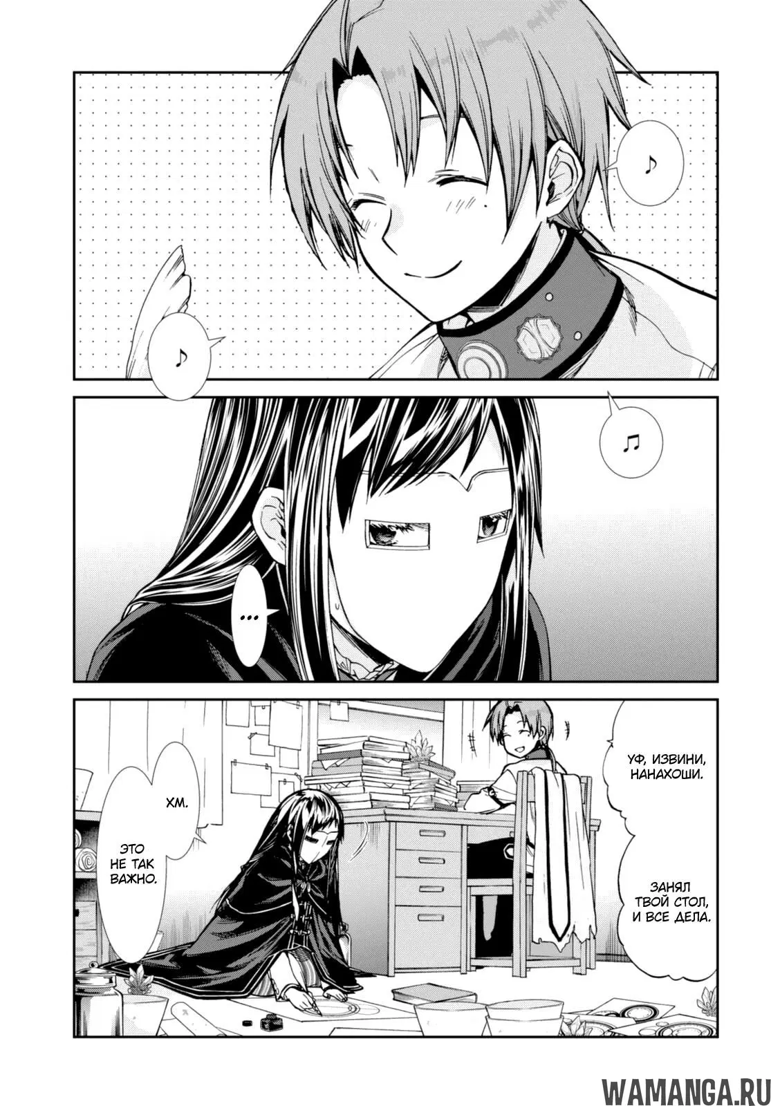 Page 4.000