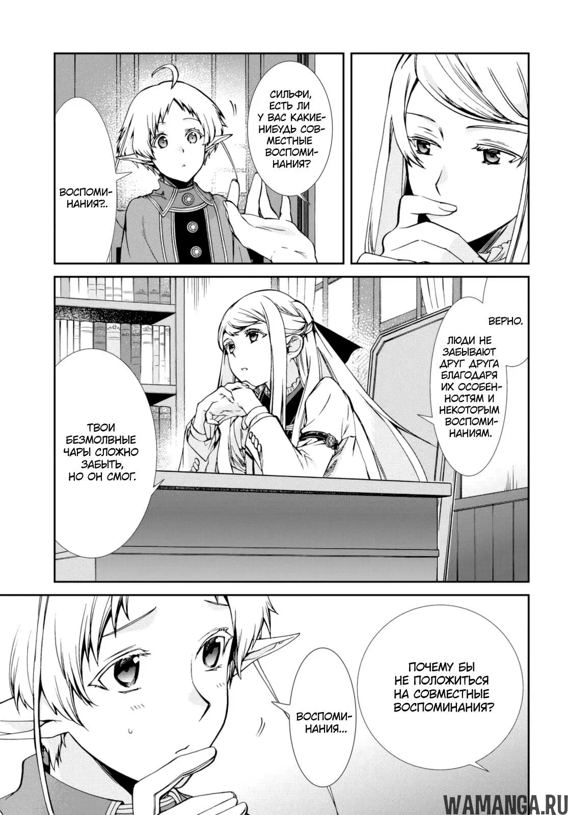 Page 4.000