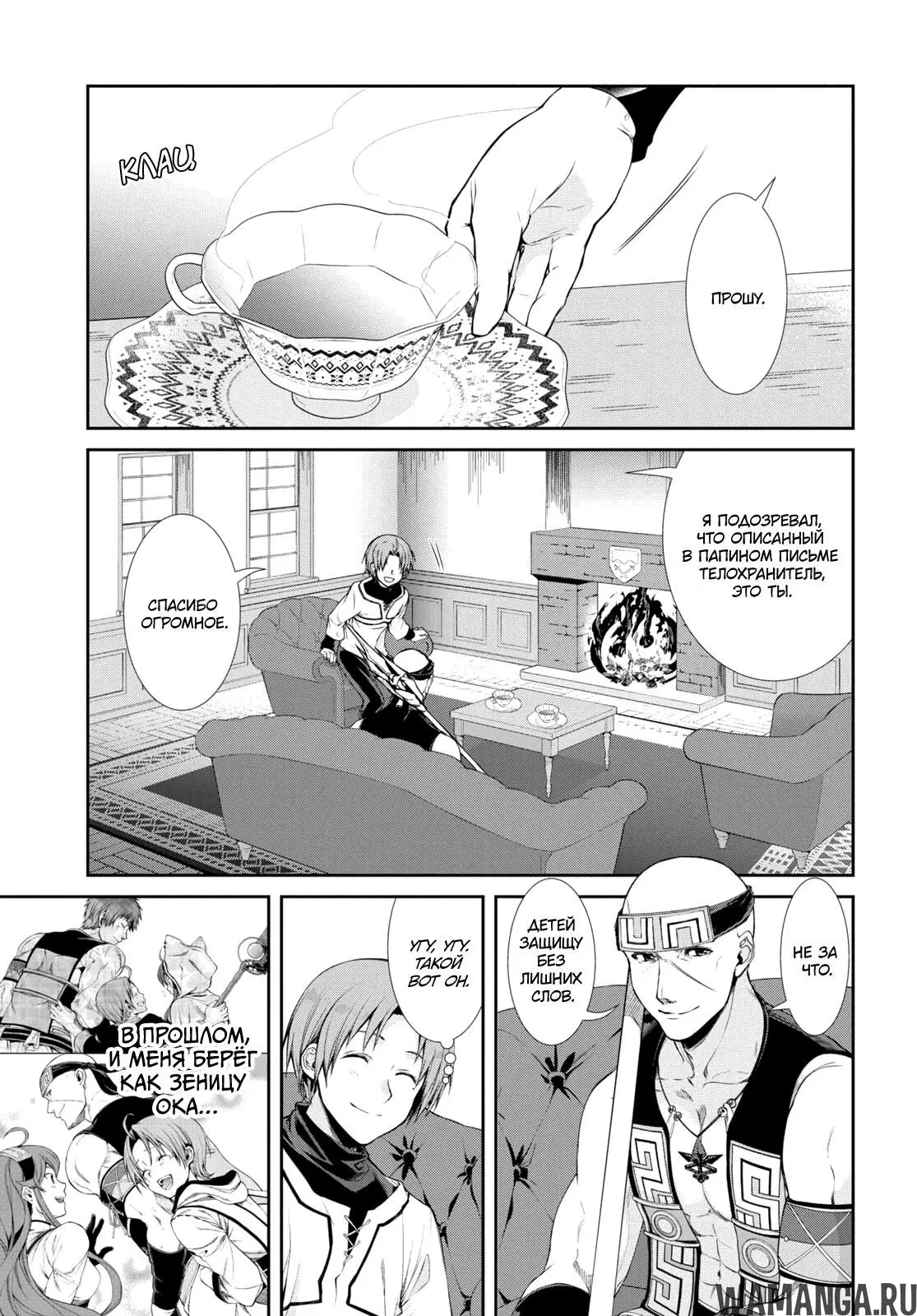 Page 4.000
