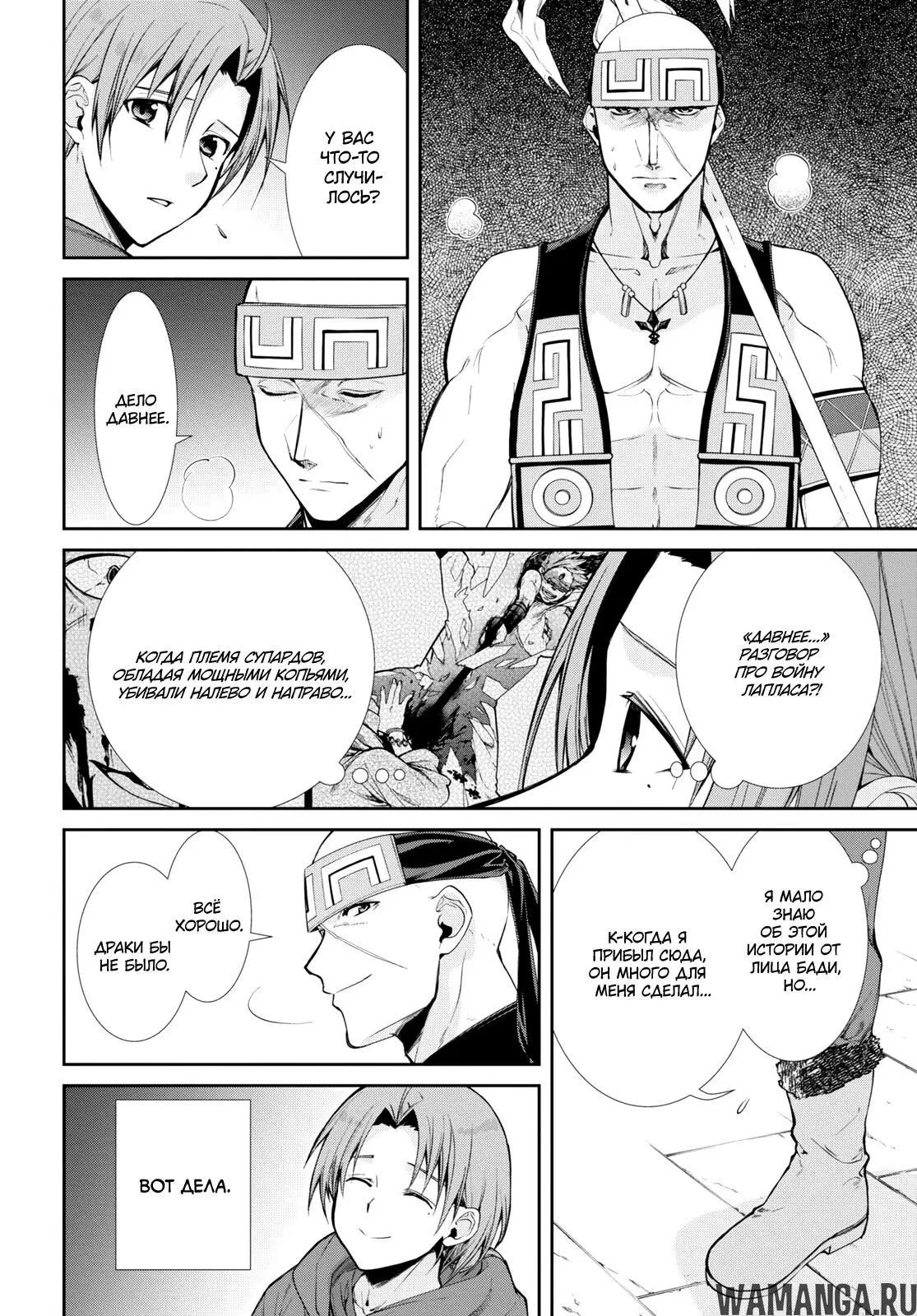 Page 4.000