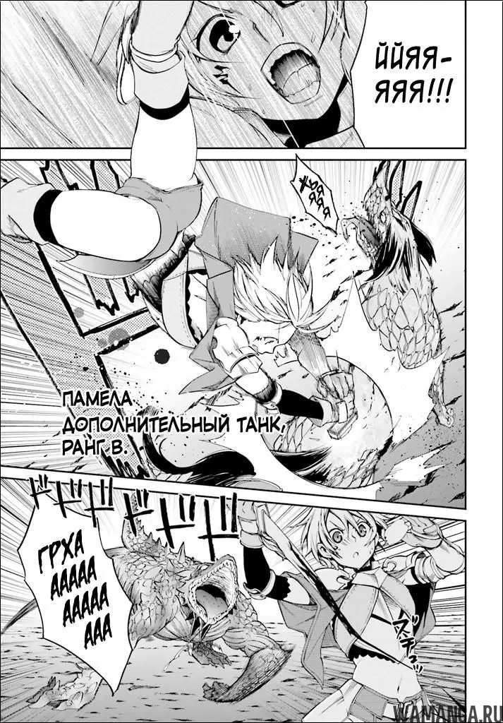 Page 5.000