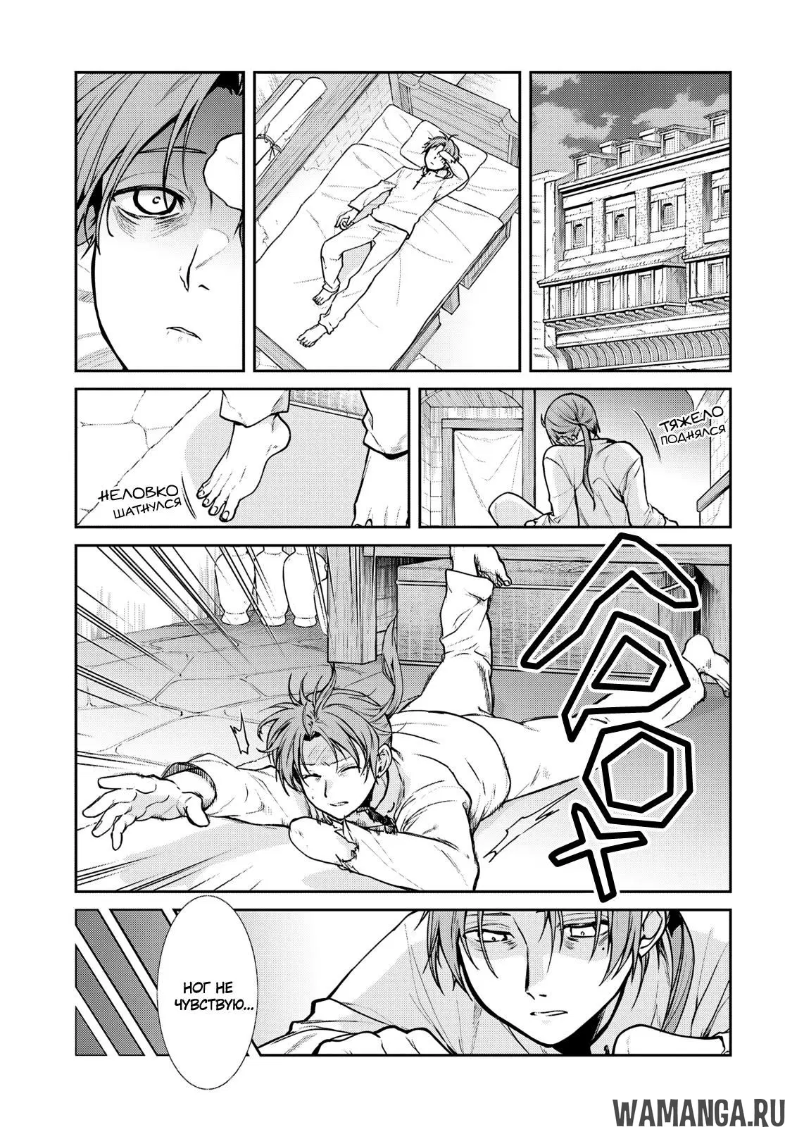 Page 5.000