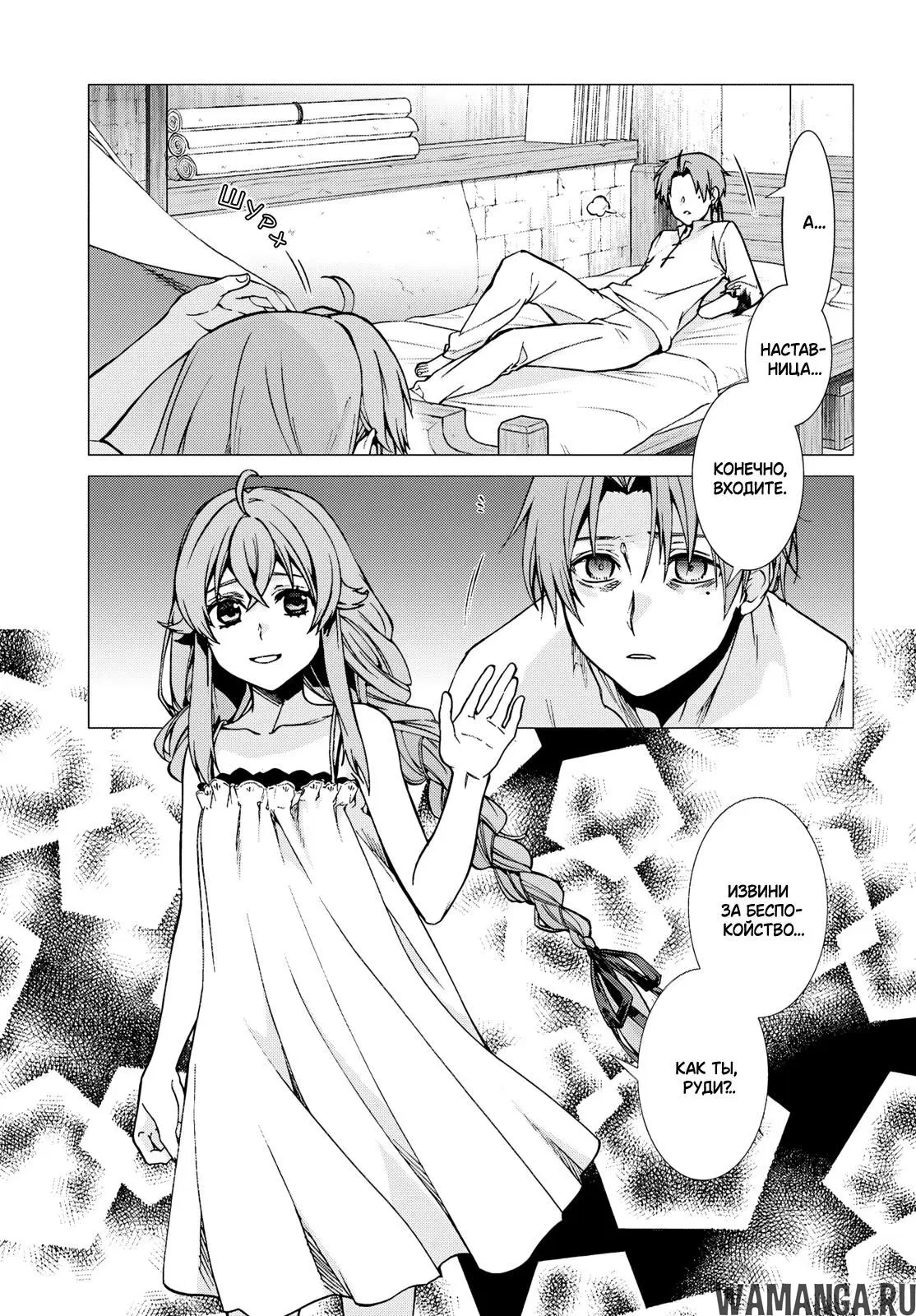 Page 5.000