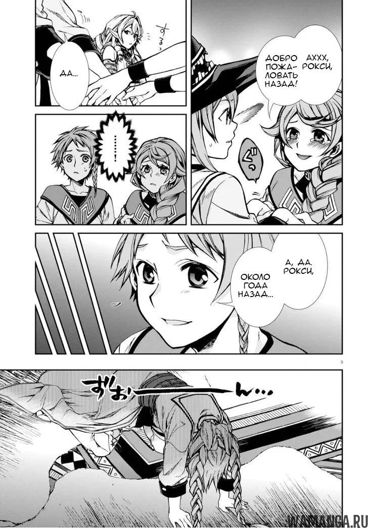 Page 5.000