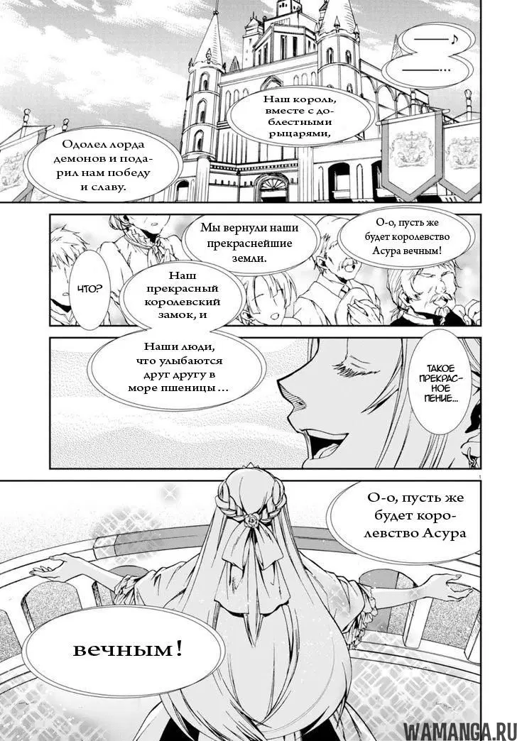 Page 5.000