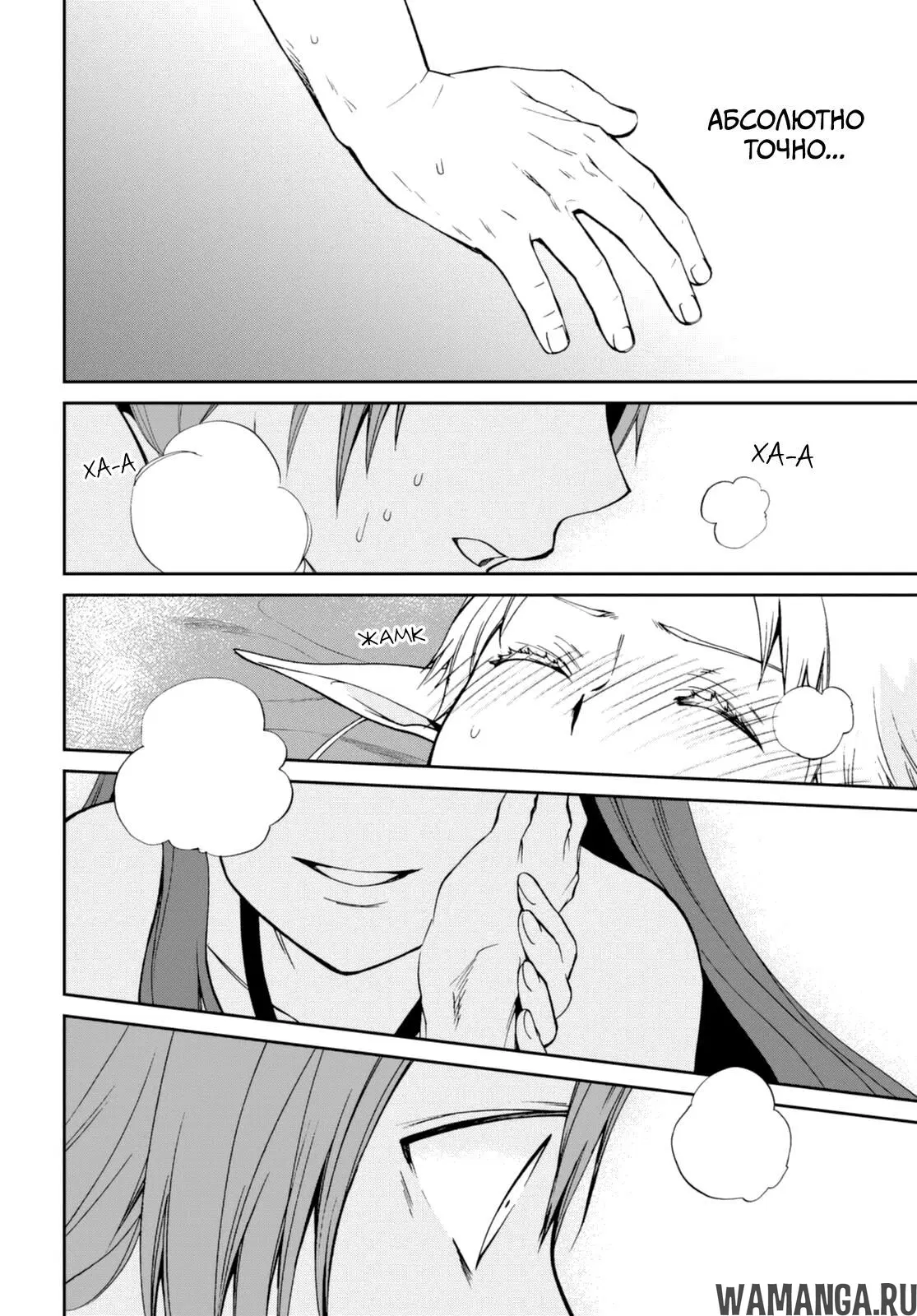 Page 5.000