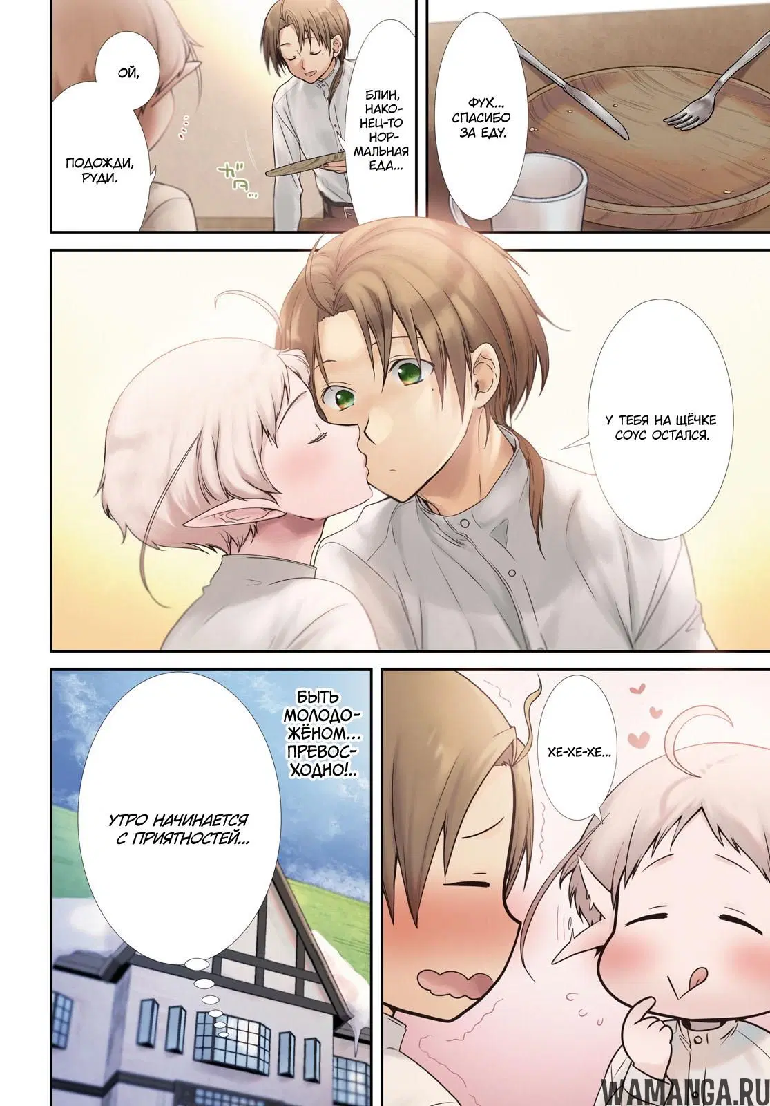 Page 5.000