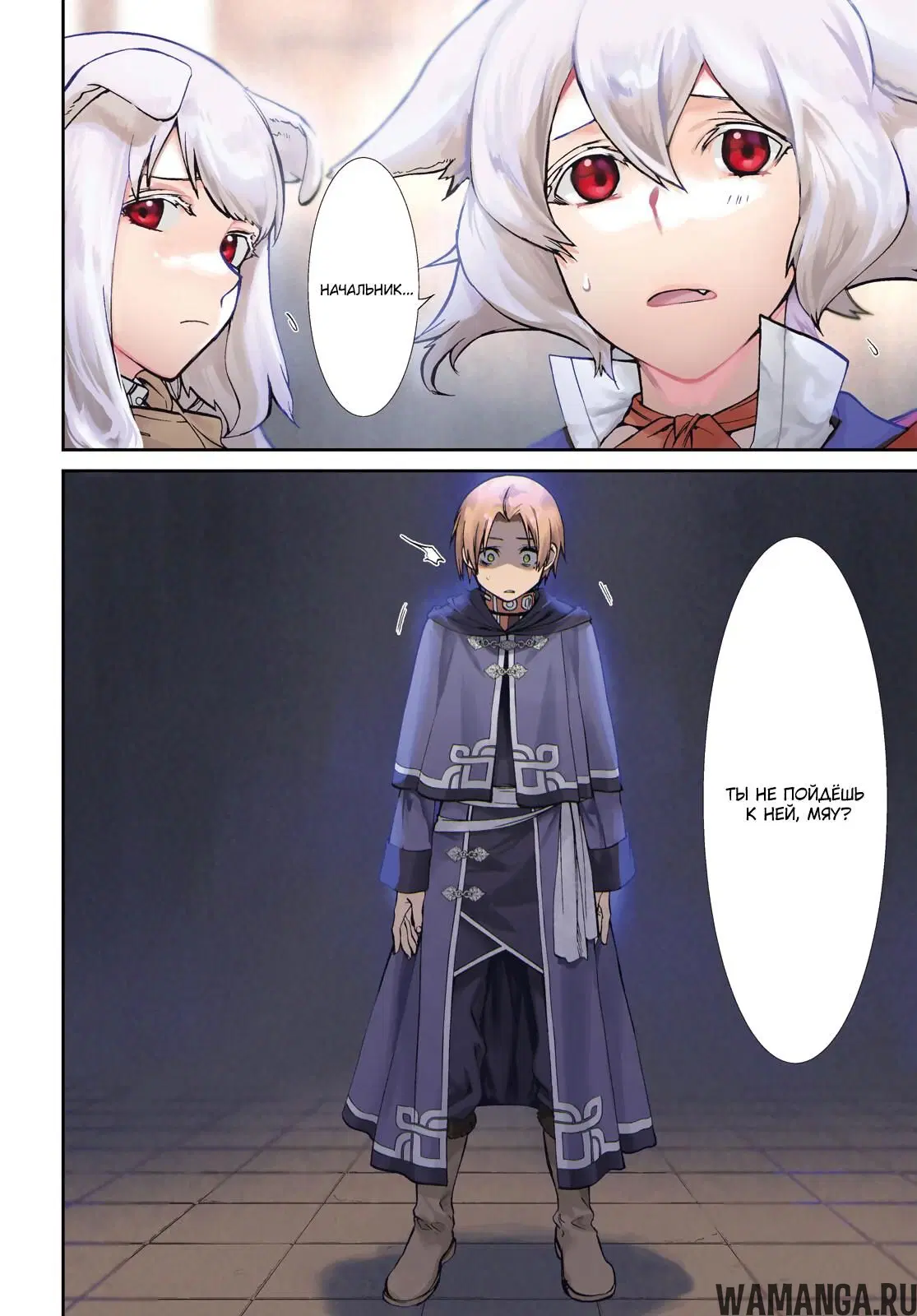 Page 5.000