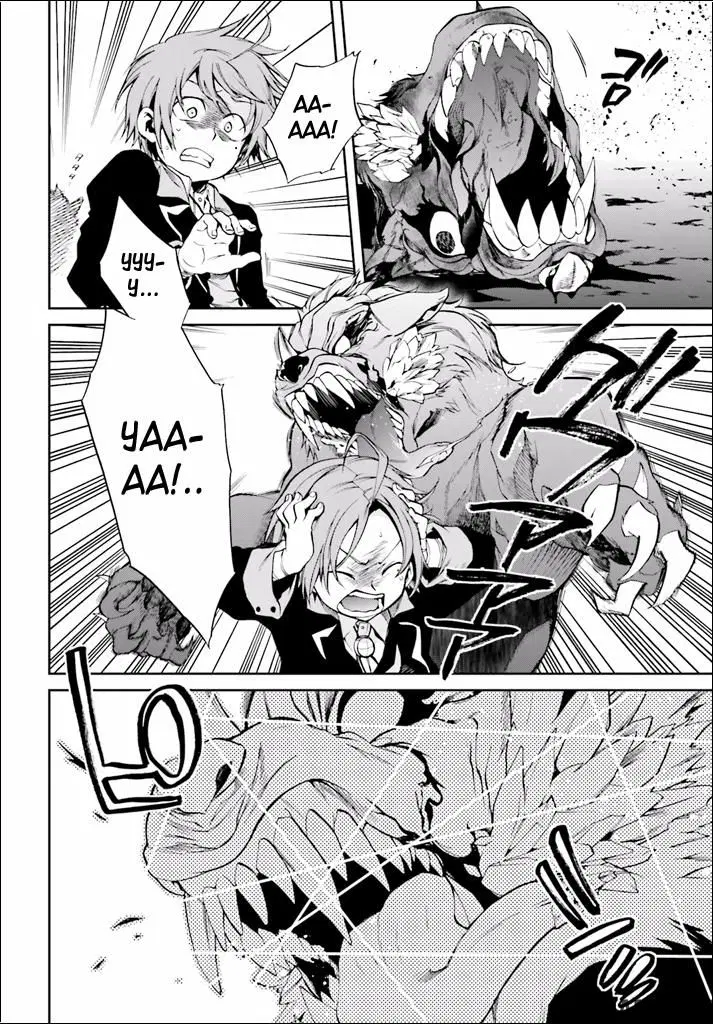 Page 6.000