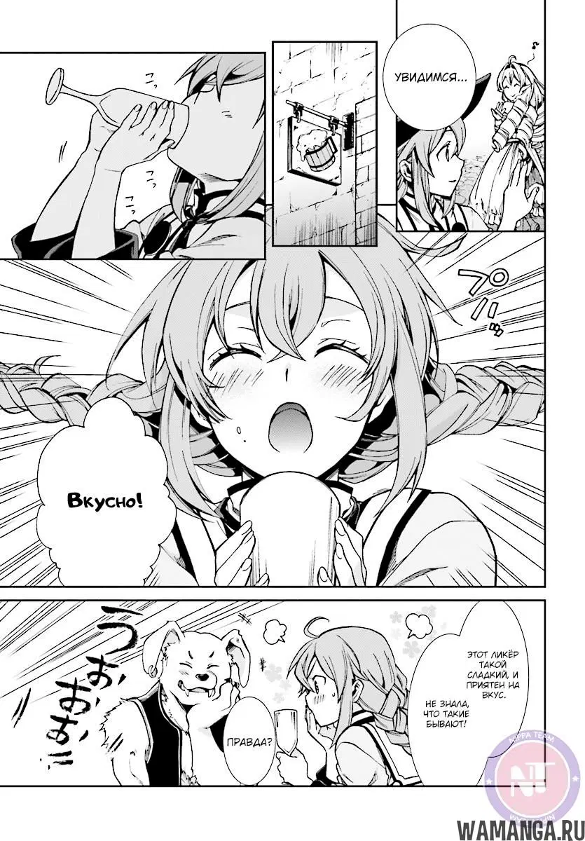 Page 6.000