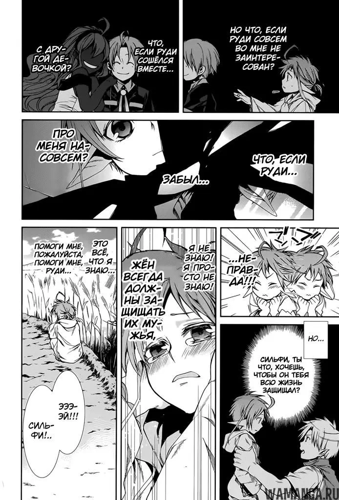 Page 8.000