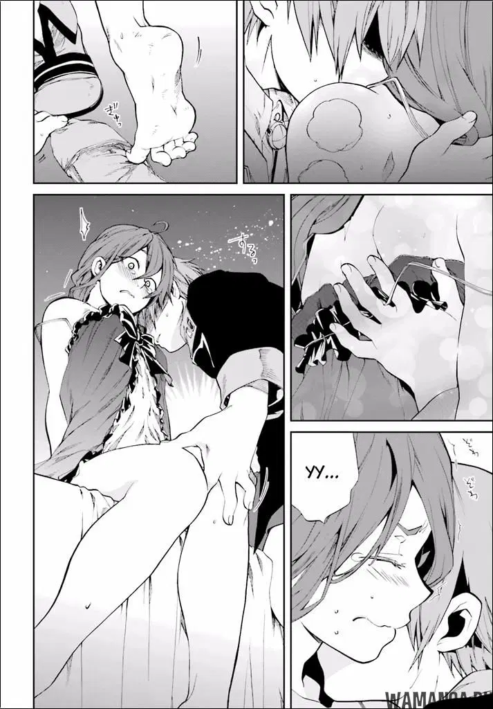 Page 8.000