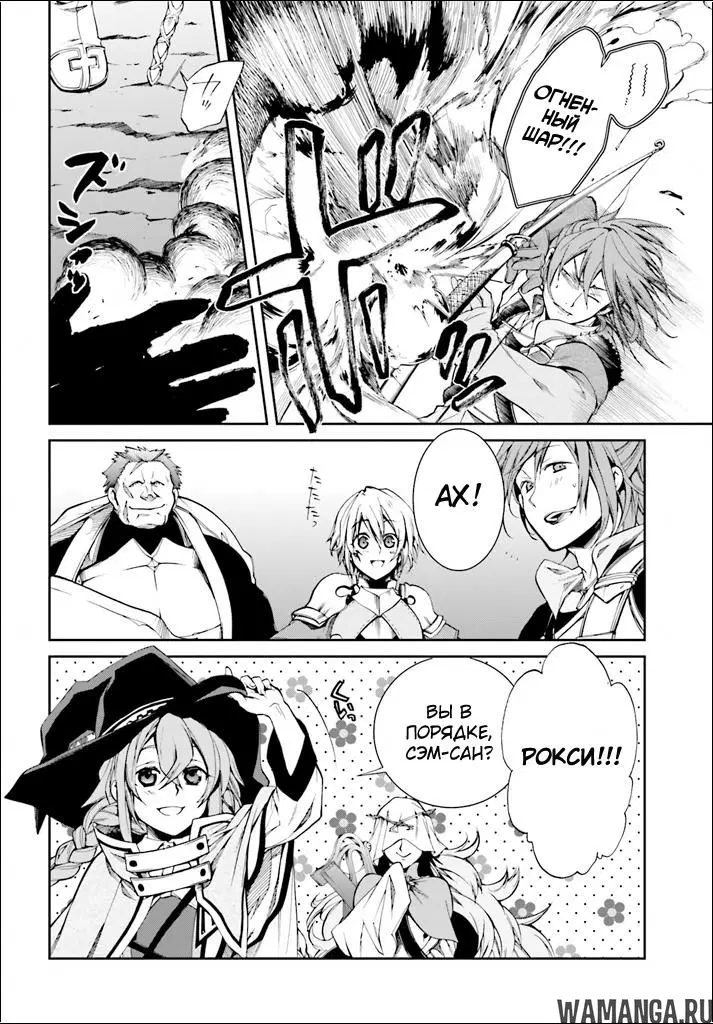 Page 8.000