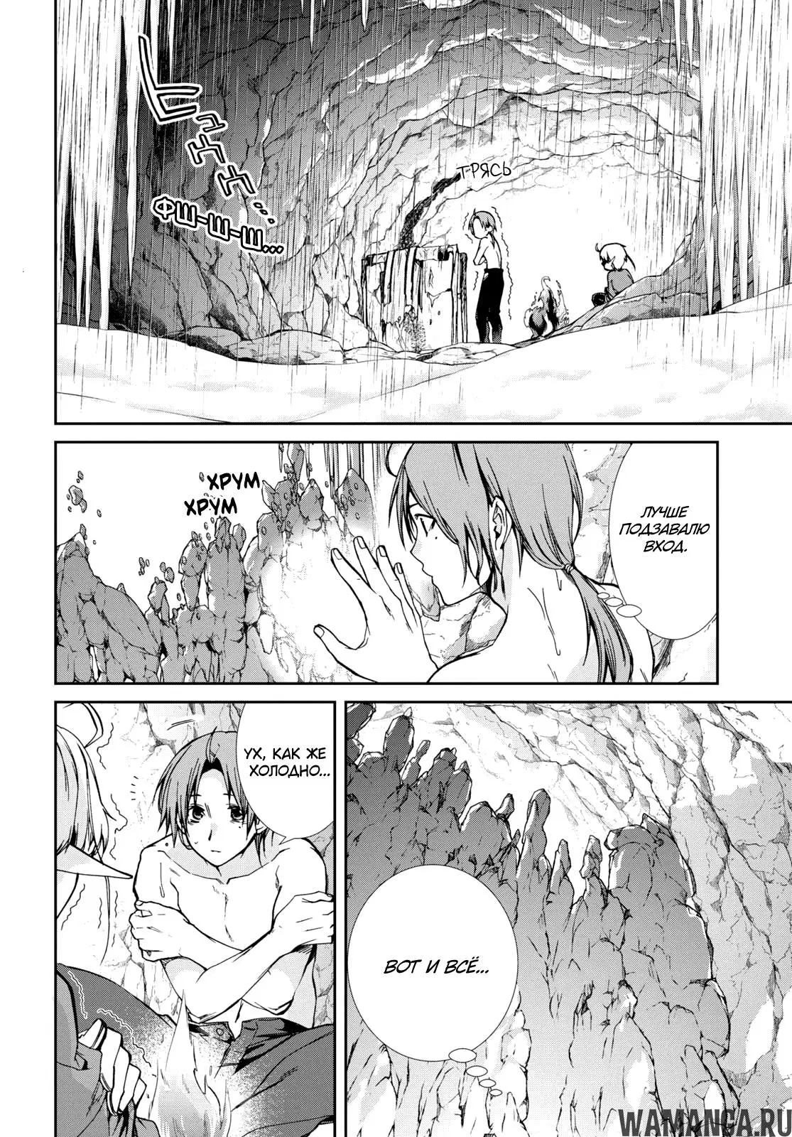 Page 8.000