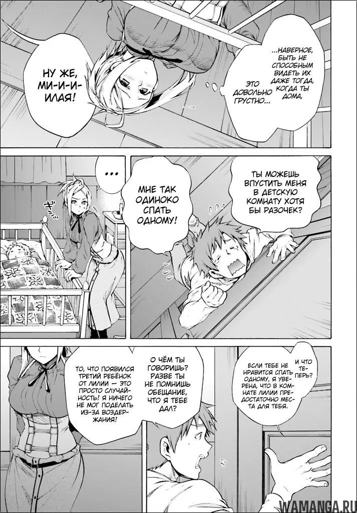 Page 9.000