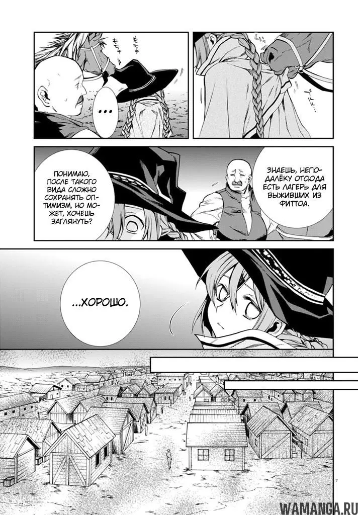 Page 9.000