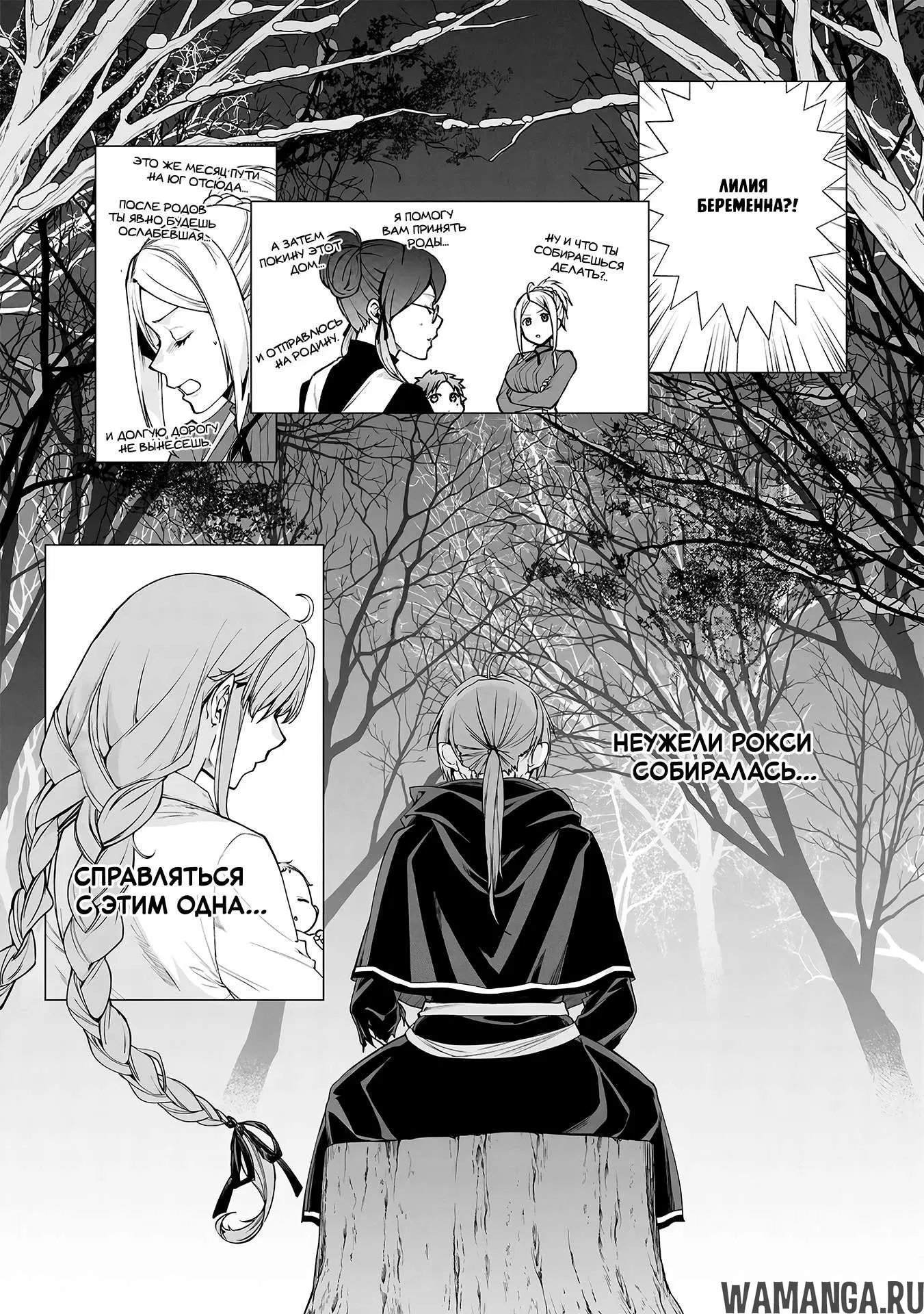 Page 9.000