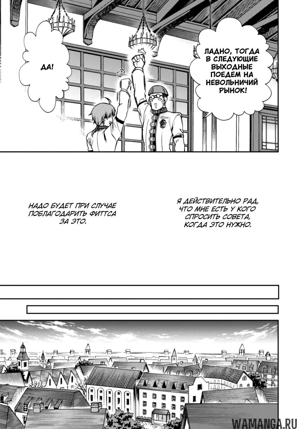 Page 9.000