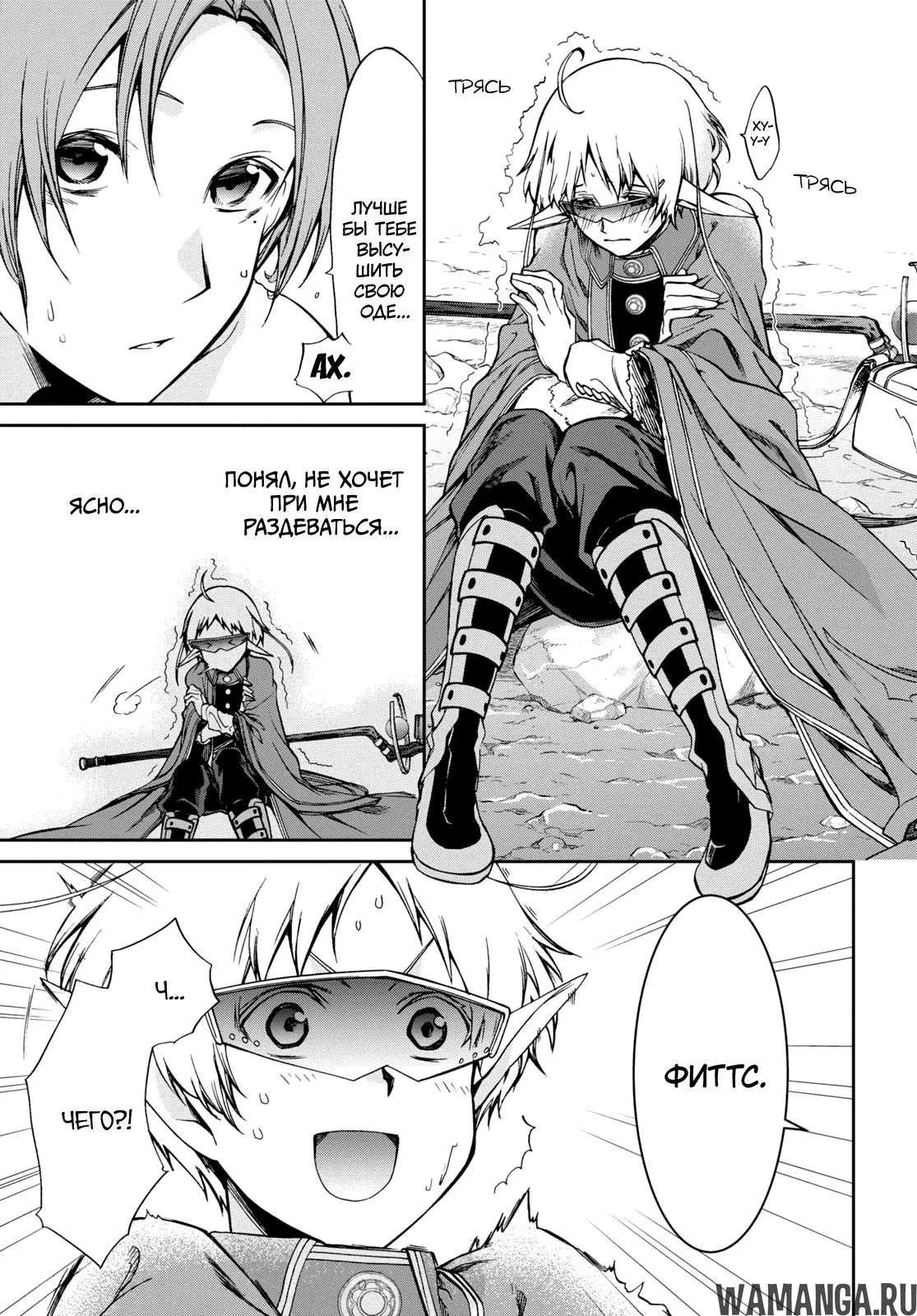 Page 9.000