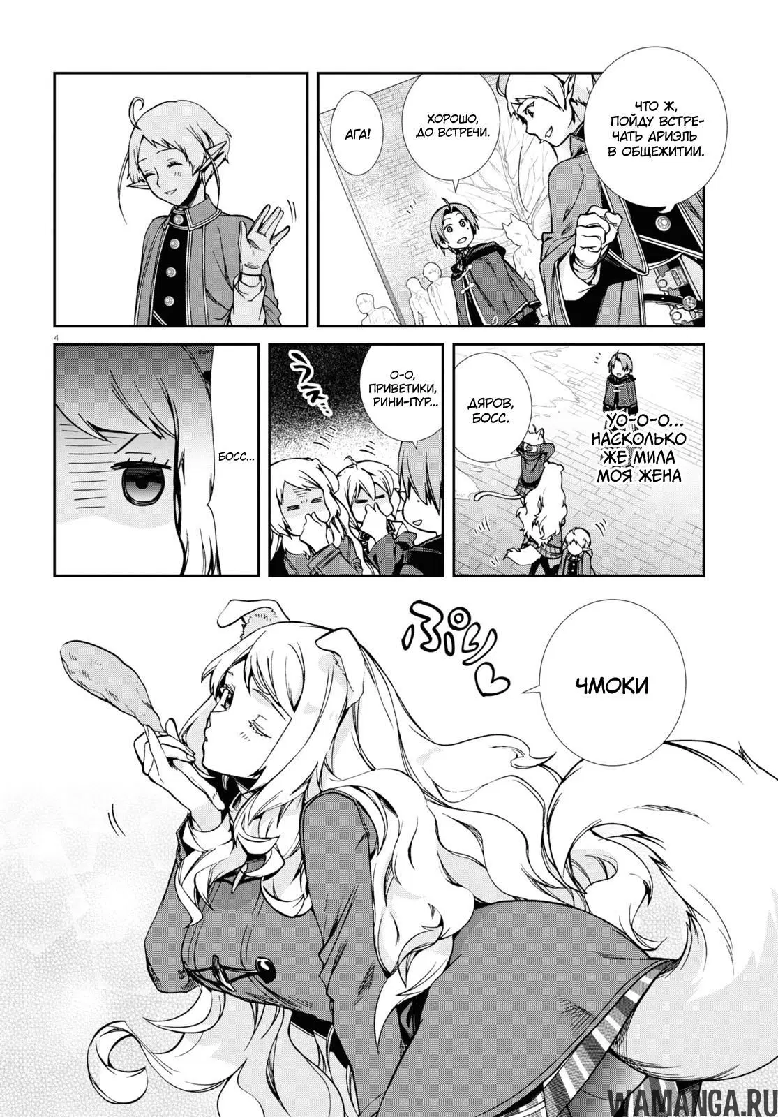 Page 9.000