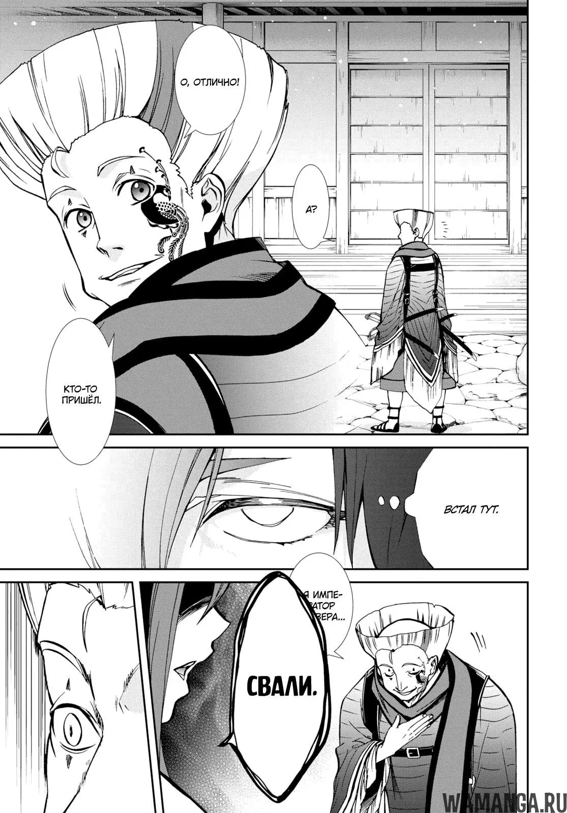 Page 9.000