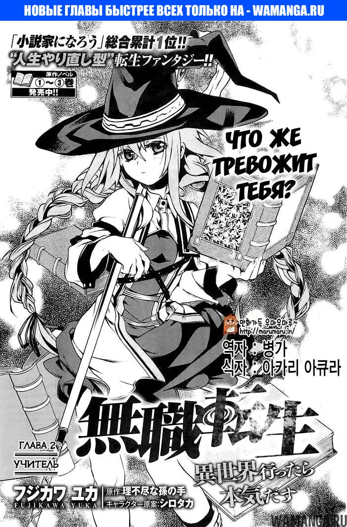 Page 1.000
