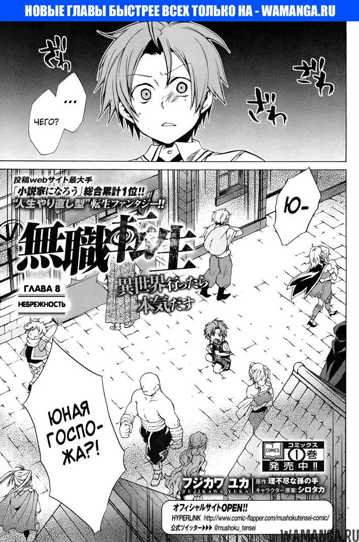 Page 1.000
