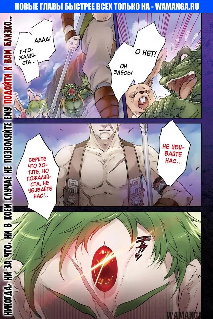 Page 1.000